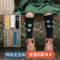 Childrens stockings Spring and Autumn Cotton Newborn Mens and Womens Baby Cartoon Tall Socks Baby Autumn Knee Pile Pile Stockings