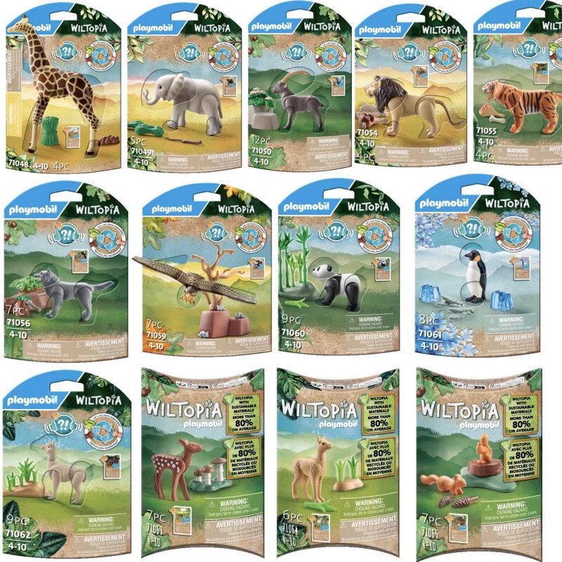 Playmobil Animal World Model Simulation Wild Animal Toy Boys Children's Gift