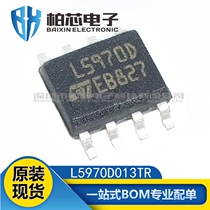Original Loaded Spot L5970D013TR L5970D013 L5970D SOP-8 SOP-8 Reduction Switch Manostat IC