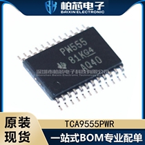 Original fit spot patch TCA9555PWR TCA9555P silk print PW555 TSSOP-24 connector-extenders