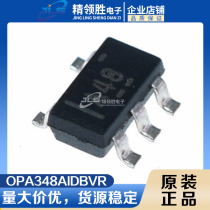 Original spot patch OPA348AIDBVR OPA348A SOT-23-5 operation Buffer amplifier
