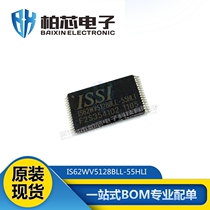 Original SMD IS62WV5128BLL-55HLI Package TSOP-32 Access Memory Chip