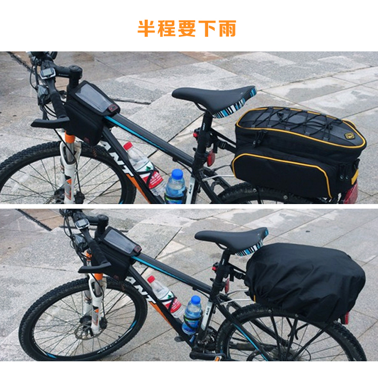 Sacoche pour vélo mixte - Ref 2211834 Image 32
