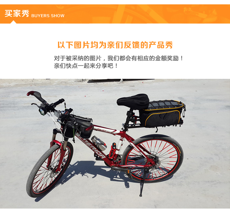 Sacoche pour vélo mixte - Ref 2211834 Image 30