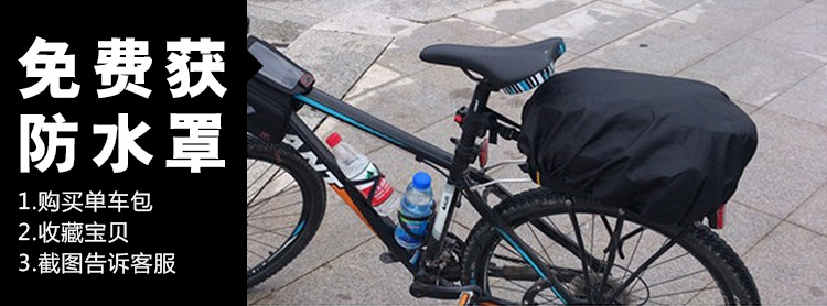 Sacoche pour vélo mixte - Ref 2211834 Image 6