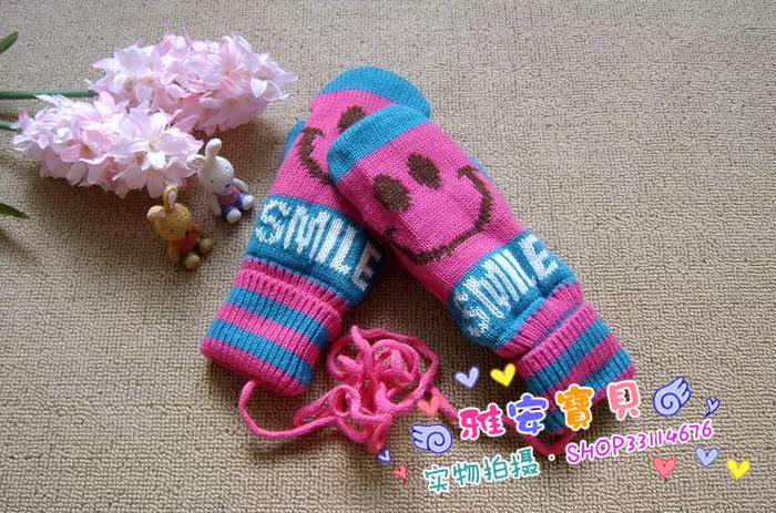 Gants pour enfants en coton - Ref 2147983 Image 3