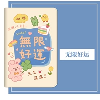 【Бесконечная удача】 ★ Отправка стальной пленки+наклейки