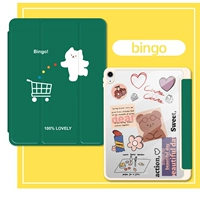 Анти -окрашенный акрил ★ [bingo] ★ Отправить наклейки на DIY