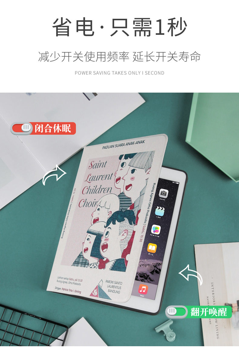 ipad2018 mới bảo vệ tay của Apple air2 9,7 inch Tablet PC 2017 mới phiên bản 1893 silicone vỏ mềm a1822 mạng bao gồm tất cả Red ipadair2 vỏ bao da hoạt hình mỏng 6 - Phụ kiện máy tính bảng bao da ipad pro 9.7