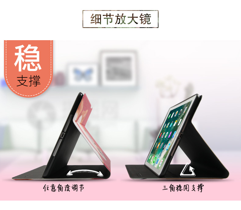 ipad2018 mới bảo vệ tay của Apple air2 9,7 inch Tablet PC 2017 mới phiên bản 1893 silicone vỏ mềm a1822 mạng bao gồm tất cả Red ipadair2 vỏ bao da hoạt hình mỏng 6 - Phụ kiện máy tính bảng bao da ipad pro 9.7