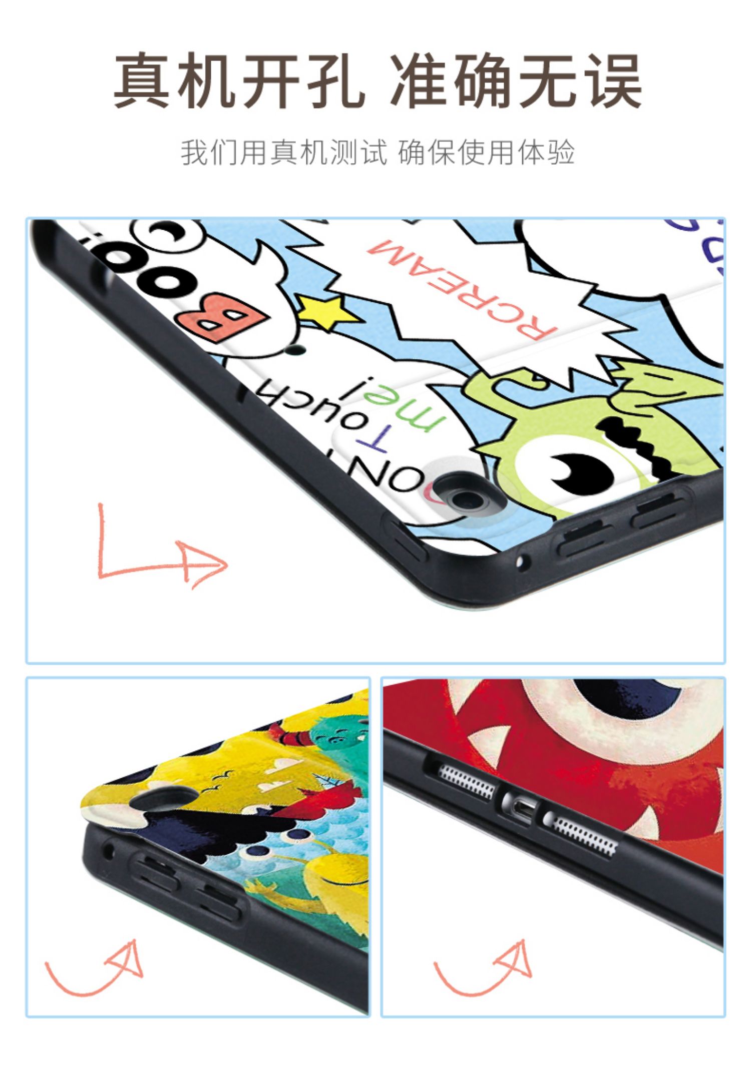 Vỏ bảo vệ ipadmini5 mới của Apple Khe cắm bút dễ thương 2019 Máy tính bảng mới 7.9 inch bút chì màu đỏ có khe cắm bút hoạt hình silicon mini vỏ mềm bao gồm tất cả vỏ siêu mỏng chống vỡ - Phụ kiện máy tính bảng bàn phím ipad air 3
