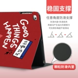 Apple, совместимый защитный чехол, планшетный ноутбук, мультяшный ультратонкий картхолдер, 2018, новая коллекция, 9.7 дюймов, тренд 2017, новая версия