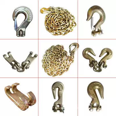 Beam correction instrument accessories rata column chain ground gossip chain hook car sheet metal repair tool