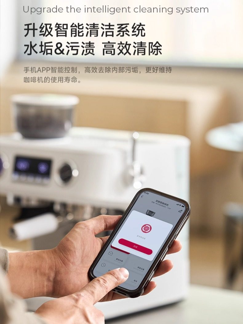 Barsetto V1Ap Home Cold Brew Espresso Semi-Automatic Coffee Machine with Integrated Grinder, Small Commercial Use