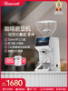 Basecent 50A Electric Coffee Grinder Espresso Hand-Brew Home Small Automatic