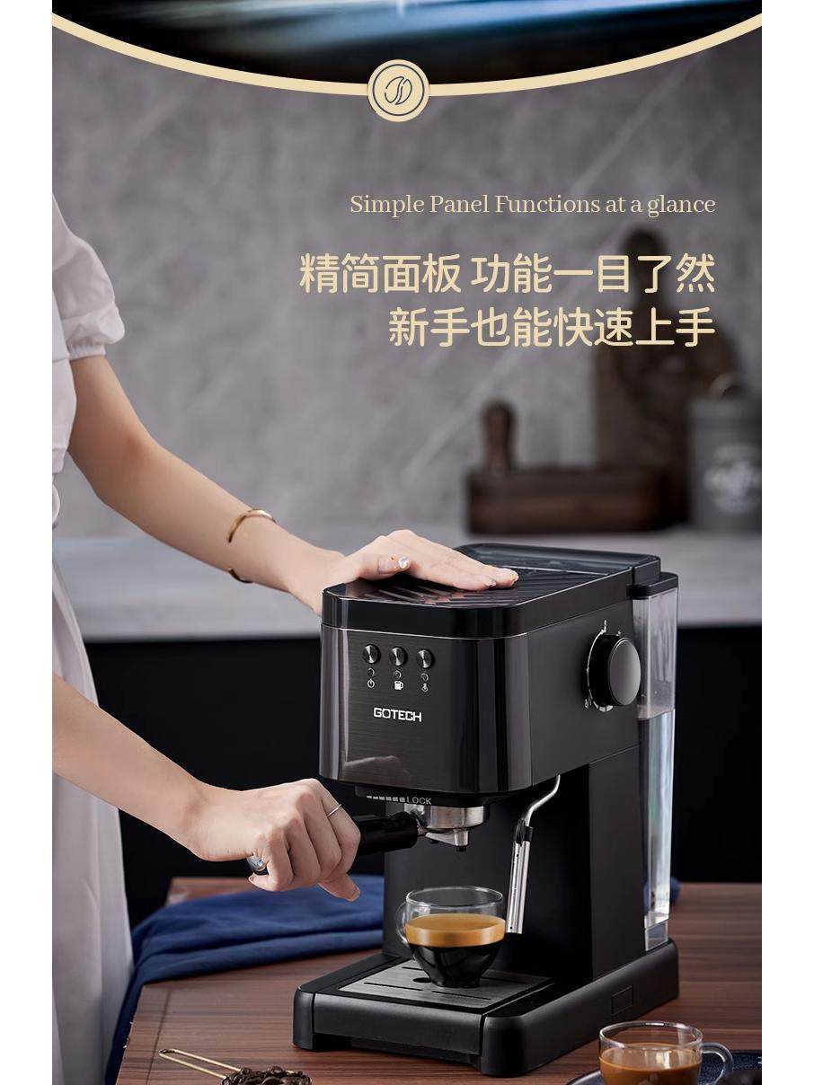 Gao Tai 6628 Italian Semi-Automatic Coffee Machine for Home Use, Small Steam-Type Milk Frother, High-Pressure Extraction and Brewing