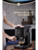 Gao Tai 6628 Italian Semi-Automatic Coffee Machine for Home Use, Small Steam-Type Milk Frother, High-Pressure Extraction and Brewing