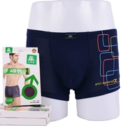 AB đồ lót chính hãng AB nam kháng khuẩn sức khỏe sợi tre in boxer kinh doanh đồ lót Y209