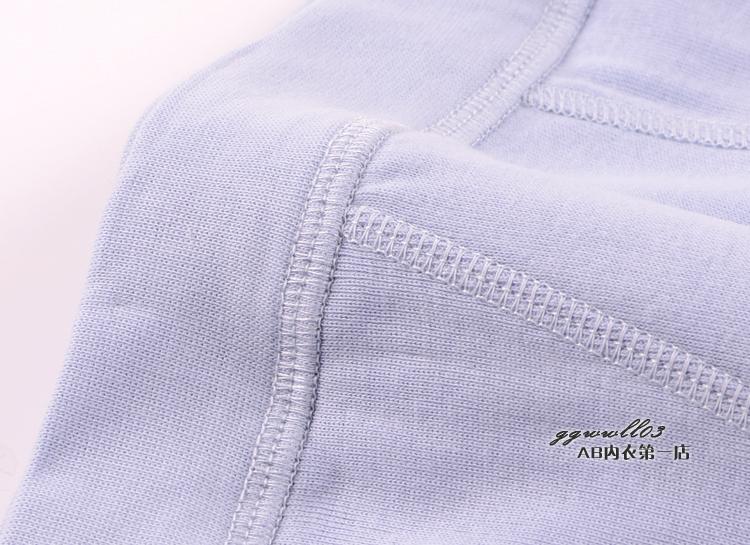 Đồ lót AB chính hãng cotton cotton cao eo kháng khuẩn trung niên cha già cỡ lớn quần lửng đầu 0922 đồ lót nam jockey