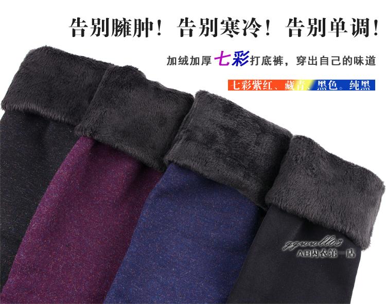 body amincissant sexy - Ref 684461 Image 13