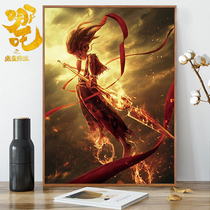 5d Diamond painting 2019 new full diamond Nezha devil boy born simple modern bedroom cross stitch masonry painting living room