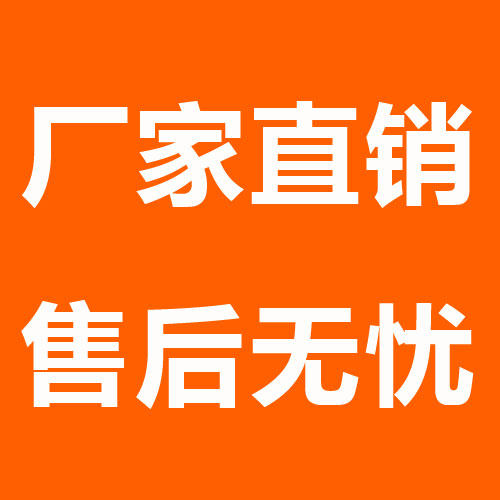 爱美丽时尚馆