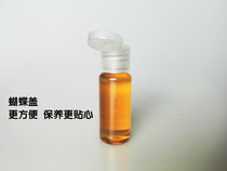 Fencing equipment foil epee saber special anti-rust oil for the whole sword rust removal sponge sword maintenance kit