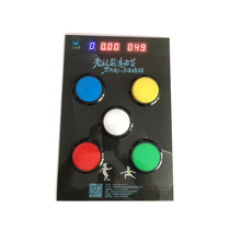 Fencing equipment fencing sword target new color wall-mounted electronic sword target fencing home five-hole training sword target