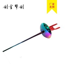 Chapter card Azhang fencing sword stainless flower sword children adult colorful reflower pesto sword Z card race