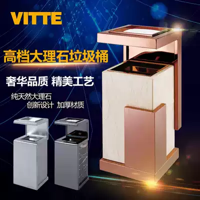 Hotel KTV lobby vertical trash can with ashtray high-end corridor elevator entrance floor aisle trash can