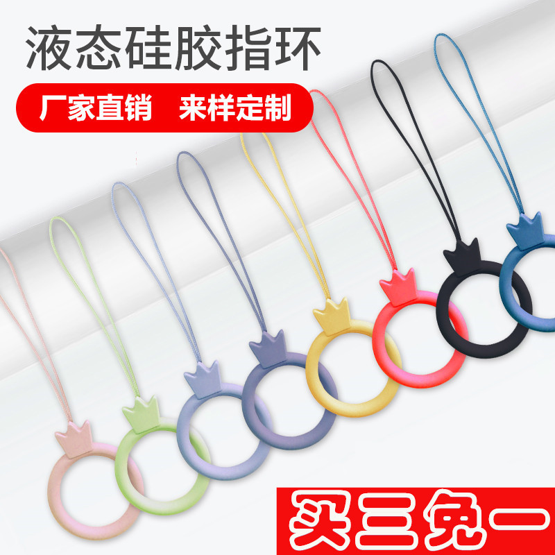 Cell Phone Ring Buckle Lanyard Liquid Silicone Ring Cell Phone Case Short Wrist Wrist Hanging Neck Anti-slip Anti-throwing Rope Chain U-Disk Sling Ring Cup Key Student Bear Lanyard Women's Net Red