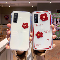 Simple little safflower Huawei enjoy 20plus mobile phone case enjoy Z silicone enjoy 20 transparent 10plus anti-fall enjoy 10s creative enjoy 9 simple women enjoy 20pro