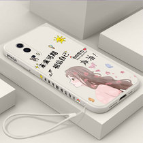 Side future can cry vivoiqooz3 phone case vivoiqooz1 creative soft shell liquid iqooneo3 silicone iqooz1x anti-fall women lens