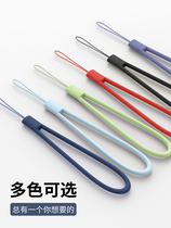 Fluorescent preparation mobile phone lanyard shell hanging rope short wristband wristband wrist chain anti-drop rope short hanging hand anti-fall decoration female mens net red hand rope U disc with childrens key water Cup Apple wide