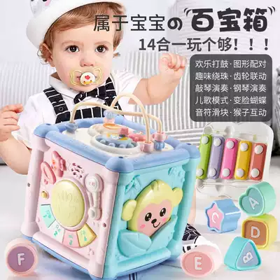 Baby toys 0-1 year-old half building block baby hexahedron boys and girls 8 months multi-faceted cubes