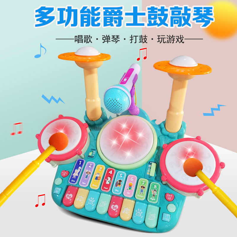 1-3 1-3-year-old boy 8 girls infant child rack daughter drums for 6-12 months Baby knocks to beat drum instruments Puzzle Toys