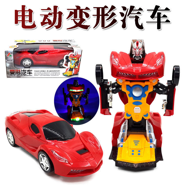 Children's electric universal deformation car Toys 2 2 3 year old boys' puzzle 1 3 5 4 6 6 6 7 months Robots