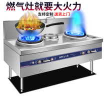 Single double stove cookgas liquefied gas gas cookstove gas cooktop
