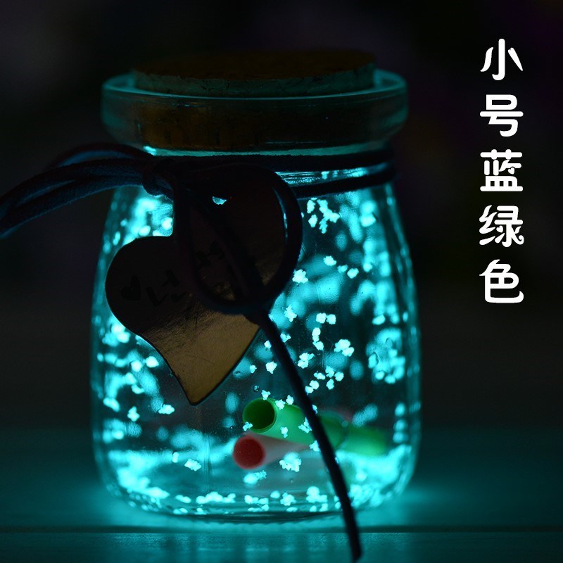 Jar Empty bottle Glass with little star origami 520 creative paper crane transparent box Large folding