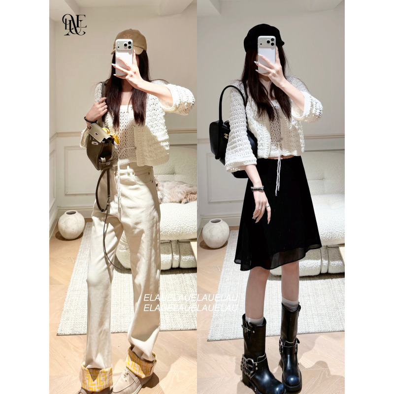[in Stock] Knitted Two-Piece Set + Old Money Print Ff Jeans + Black Skirt