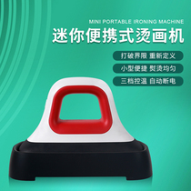 mini electric iron type ironing machine mini heat transfer machine small marking machine clothes hot painting portable pressing machine