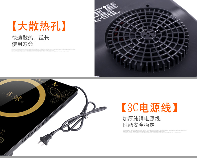 bếp từ canzy cz 08i Bếp điện từ bán dẫn gia đình nhỏ lẩu nhỏ đầy đủ bộ đa năng tiết kiệm năng lượng nấu ăn lò điện không thấm nước giá rẻ bếp từ faster fs 788i