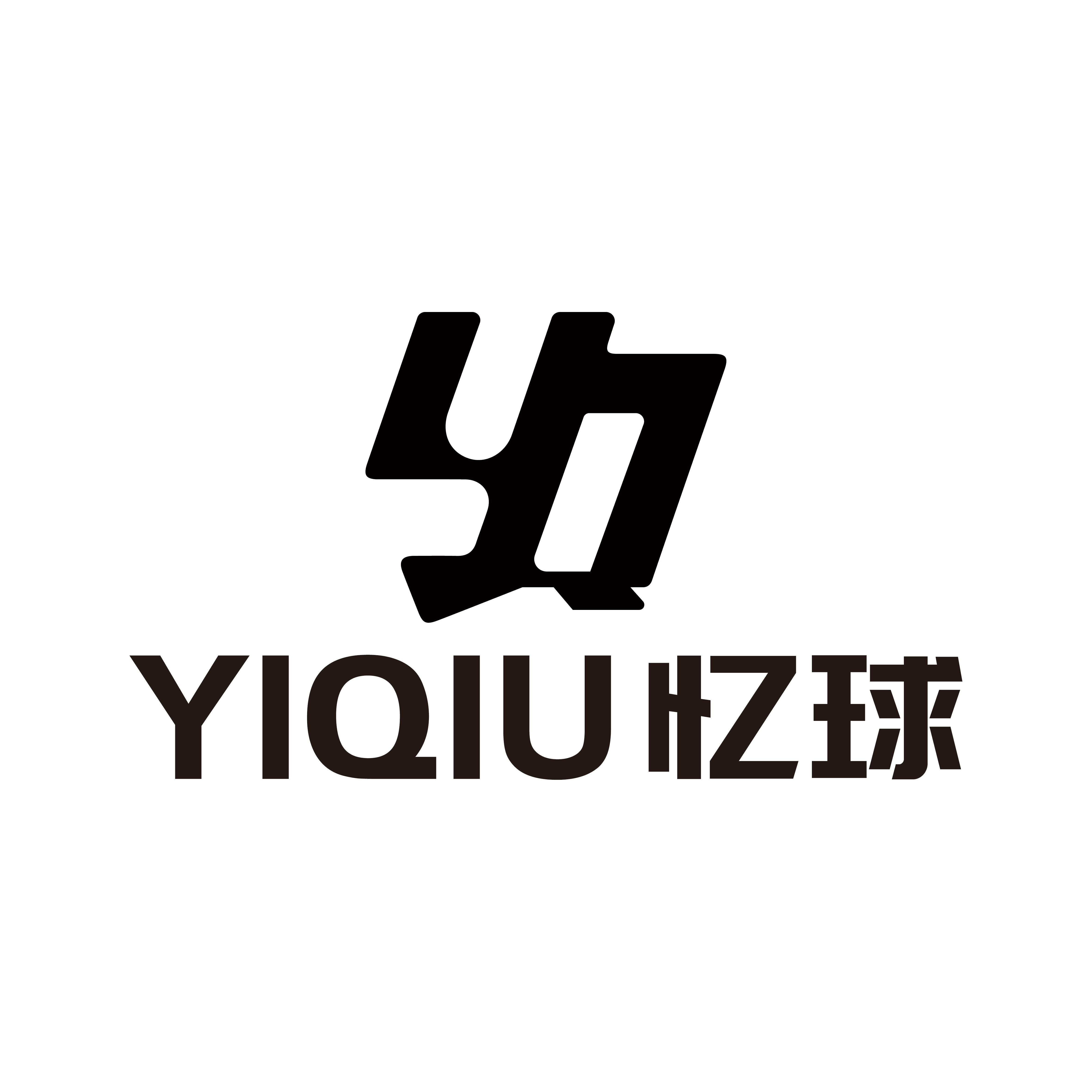 忆球商用厨房电器
