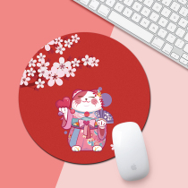 Thickened small number round mouse pad game cartoon Cartoon Wrist Computer Office Students New Custom Mat