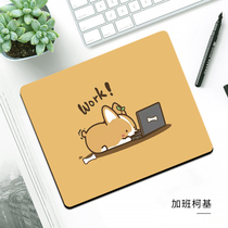 Mouse Pad Trumpet Cute Universal Thickening of Wrist Cartoon Game Electric Race Shortcut Keys Custom-made Pads