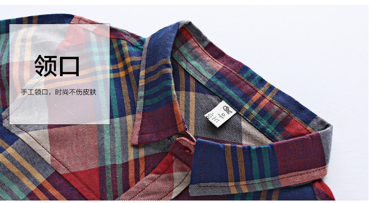 Chemise garcon à manche longue - Ref 2073807 Image 24