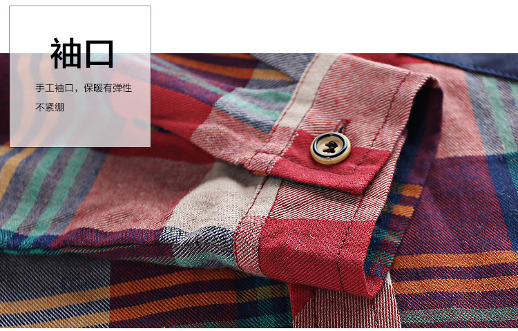 Chemise garcon à manche longue - Ref 2073807 Image 22