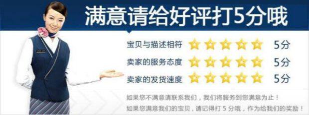 Article équitation pour enfant - Ref 1383109 Image 28