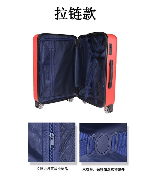 Xe đẩy vali nữ dễ thương phiên bản Hàn Quốc của sinh viên đại học nhỏ tươi 20 vali da vali vali phổ quát 24 inch vali kéo cao cấp