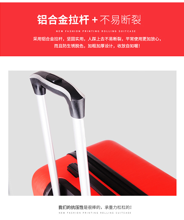 Xe đẩy vali nữ dễ thương phiên bản Hàn Quốc của sinh viên đại học nhỏ tươi 20 vali da vali vali phổ quát 24 inch vali kéo cao cấp